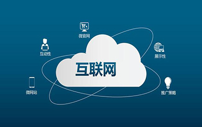 中企動力客服管家與售后技術服務全解析