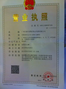 泰國物流全攻略 海運(yùn)、陸運(yùn)及國際貨運(yùn)代理詳解