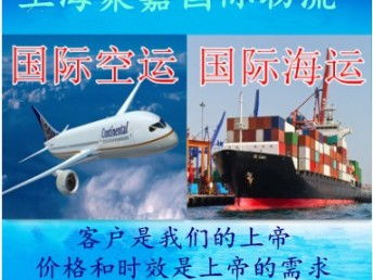 全球通達，專業無憂 DHL國際快遞與上海物流碼頭配套服務詳解